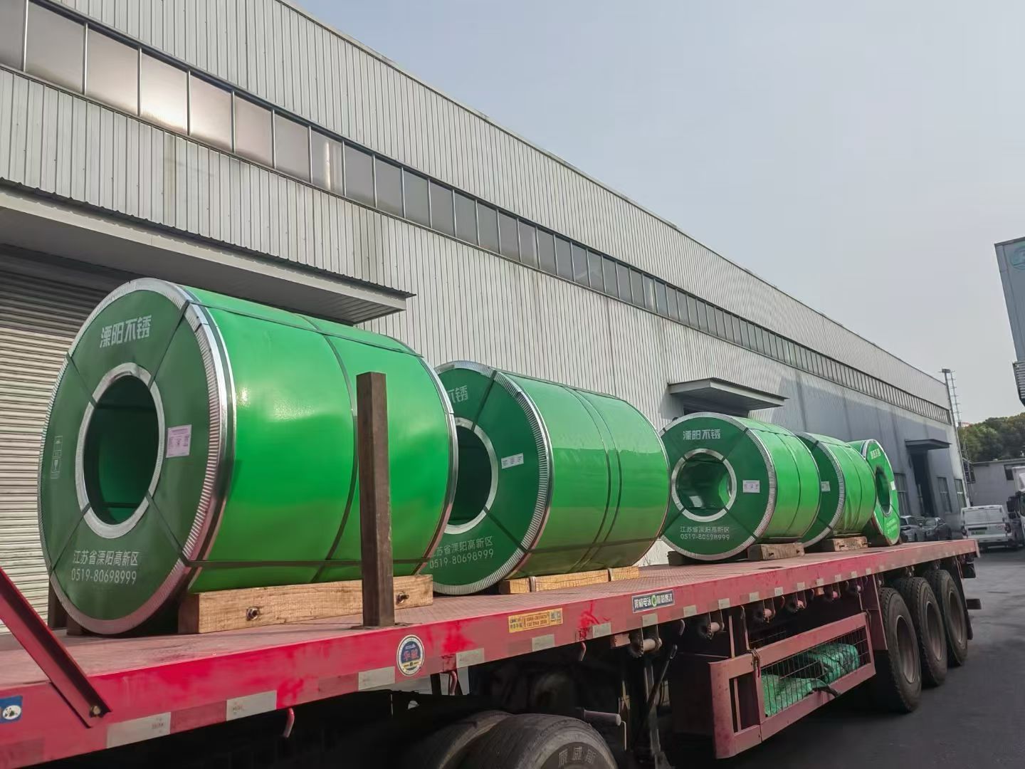 不锈钢卷板物流运输交付 | Stainless Steel Coil Logistics Delivery